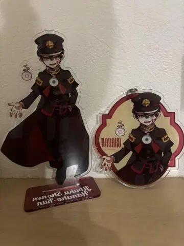 하나코 군 빅 아크릴 스탠드 아크릴 키링 지박소년 하나코 군