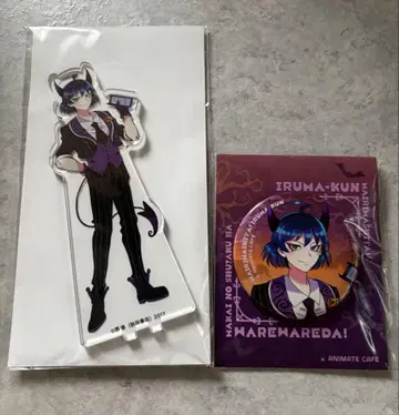 이루마 군 애니메이트 카페 악마 이루마