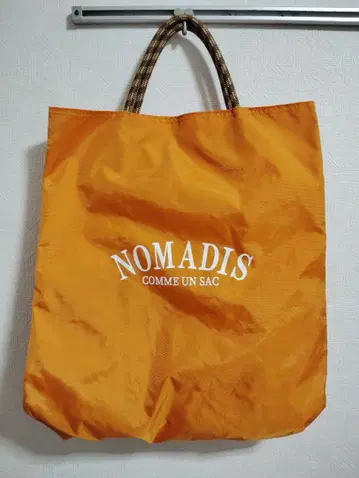 한정판 NOMADIS 노마디스 리버서블 토트백