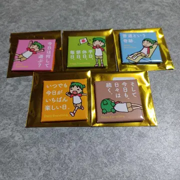 요츠바랑! 마그넷 컴플리트 원화전