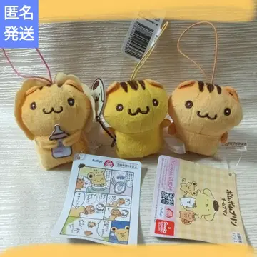 폼폼푸딩 마스코트