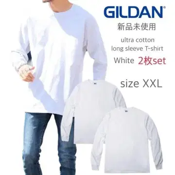 미사용 새상품 길단 울트라코튼 긴팔T셔츠 화이트 2장 세트 XXL