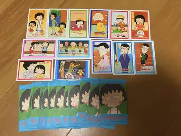 마루코는 아홉살 13장 딱지 세트