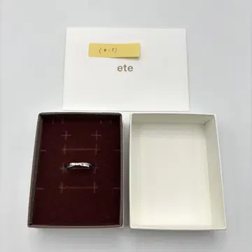 ete 다이아몬드 크로스 반지 공유 품번 821340 15호