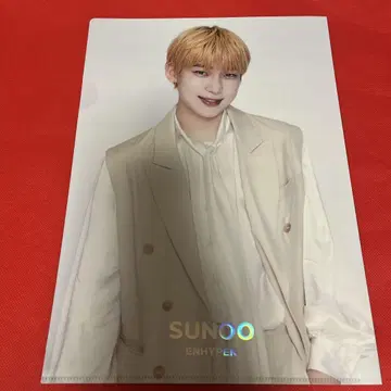 ENHYPEN SUNOO 클리어 파일 선우 2장 세트