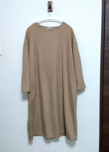 시레네 머메이드 긴팔 원피스