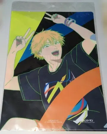 체인소 맨 클리어 파일 페스티벌 덴지