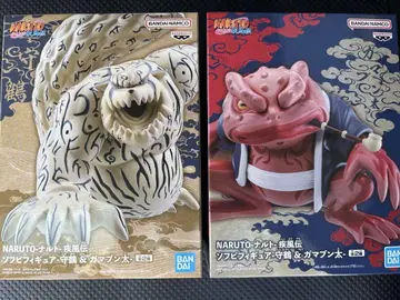 NARUTO 돌풍전 소프트 비닐 피규어 수호 가마분타 2종 세트