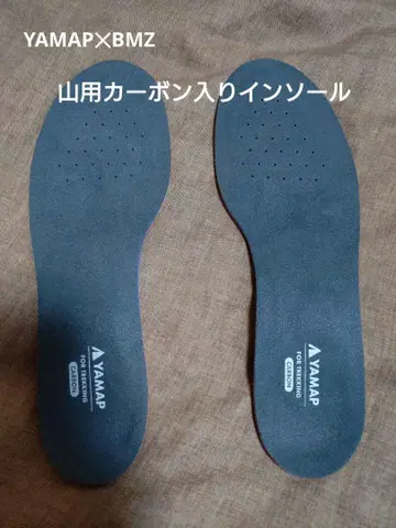 YAMAP 등산용 인솔