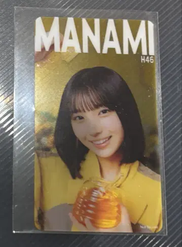 히나타자카46 오노 마나미 히나코레 B상 하치미츠 클리어 카드