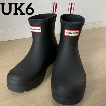 새상품급 HUNTER 블랙 레인부츠 UK6