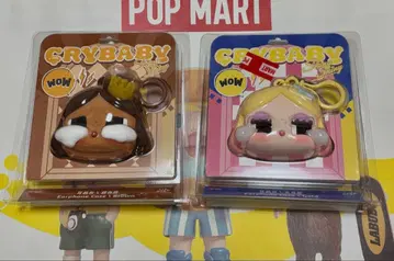 CRYBABY SHINY SHINY 크라이베이비 이어폰 케이스 2개