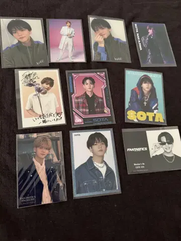 FANTASTICS 나카지마 소우타
