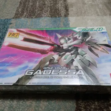 HG 1/144 GNZ-003 가뎃사