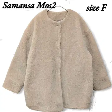 사만사 모스모스 노카라 자켓 보아 버튼 F 히요쿠 착용감 울트라 웜