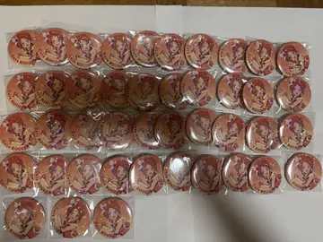 땡큐마트 큐어 루즈 43점