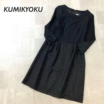 KUMIKYOKU 자수 레이스 절개 원피스 블랙