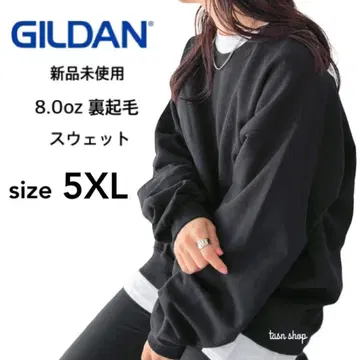 [ 길단 ] 새상품 8.0oz 무지 속기모 크루넥 맨투맨 블랙 5XL