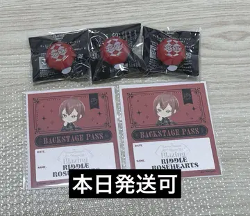 트위스티드 원더랜드 트위스테 블레이징 주얼 반지 라이트 혜택
