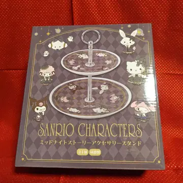 Sanrio 미드나잇 스토리아 액세서리 스탠드