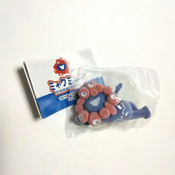 미야쿠미야쿠 피규어 플로키 누워있는 가챠