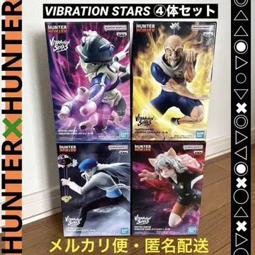 HUNTER x HUNTER 피규어 메르엠 네테로 카이토 네페르피토