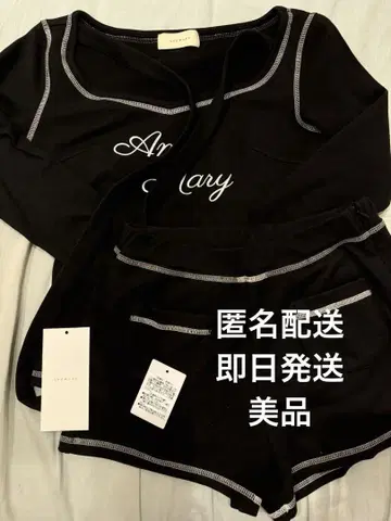 주디 세트 업 앤 메리 블랙