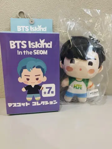 BTS Island 마스코트 컬렉션 jhope 시마무라