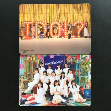 BEYOOOOONDS 트레이딩 카드 2장 세트