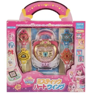 미스틱 하트 윙