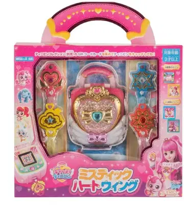 미스틱 하트 윙