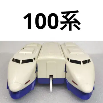 프라레일 신칸센 100계 45