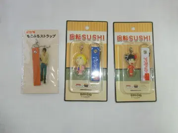 회전 SUSHI 랩 츠카조지 하네루노 토비라 아부찬 스트랩 외