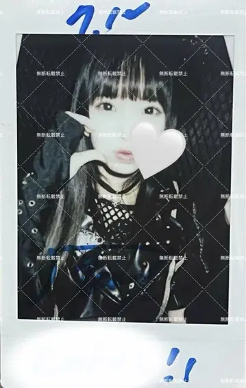 iLiFE! 소라시 카렌 폴라로이드 카렌 리바 LOML 의상 댓글 있음