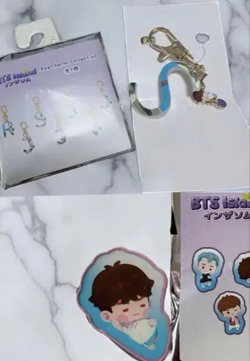 BTS Island 인더섬 백참 브로치 2개 세트