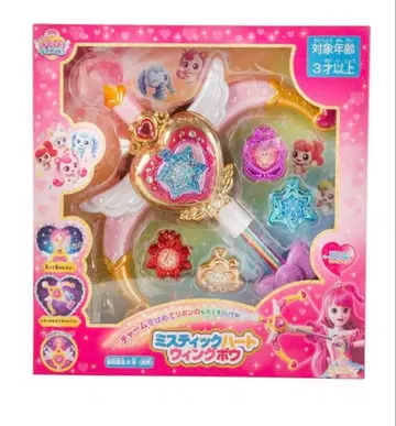 미스틱 하트 윙 보우