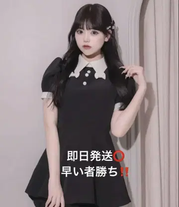 pium 리본 칼라 셋업