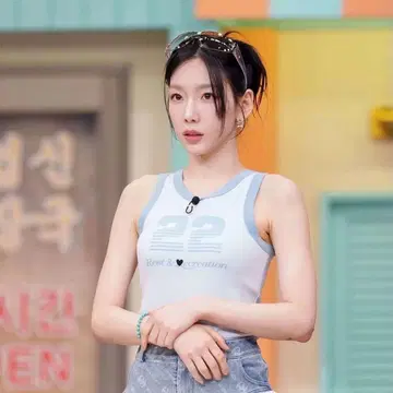 Numbering 터콰이즈 블루 비즈 팔찌