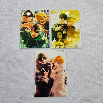 히라노와 카기우라