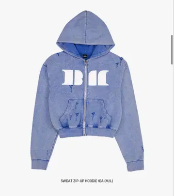 BABYMONSTER ZIP 후드티