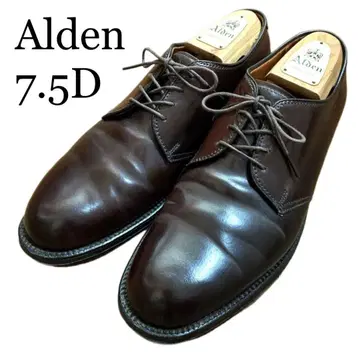 Alden LeatherSoul 별주 7.5D 알든 990 26438