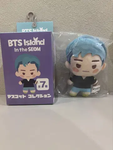 BTS Island 마스코트 컬렉션 jhope 시마무라