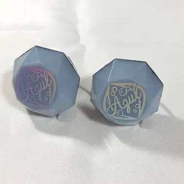 트위스테 브레이징 주얼 라이트 아즐