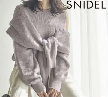 [ SNIDEL ] 그레이 리브 니트 스웨터