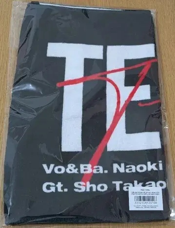 TENBLANK 페이스 타월 팬미팅 굿즈