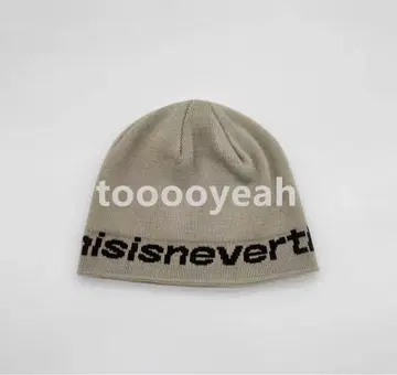 thisisneverthat 그레이 니트 모자 로고