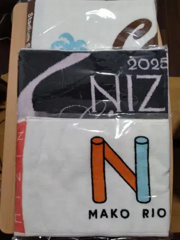 NiziU 머플러 타월 3개 세트