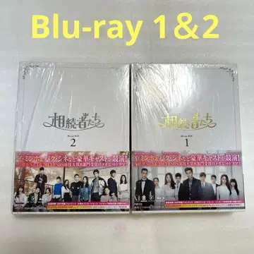 상속자들 Blu-ray 블루레이 1&2 정품