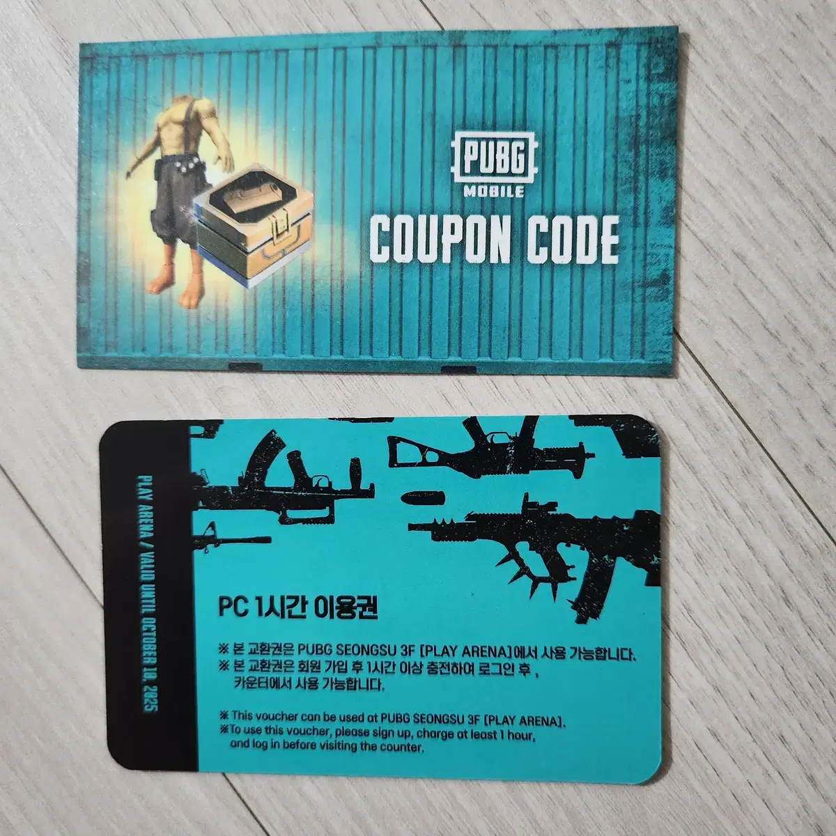 Battlegrounds PUBG Seongsu pubg baeg pop up goods bulk sell on Bunjang  Global Site.