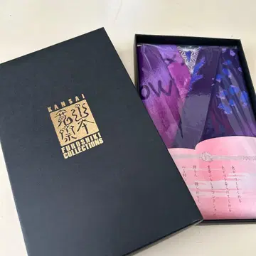 새상품 보자키 야마모토 간사이 후로시키 48x48cm 보라색 퍼플